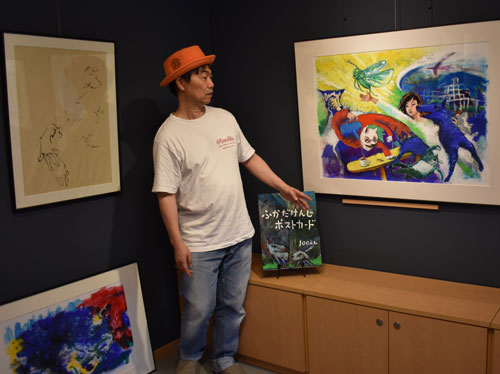 アクリル画で物語 深田さん(2019-09-03)