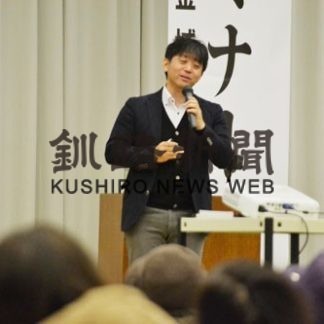 臨床倫理士が釧路で終活セミナー(2019-12-25)