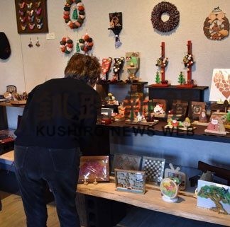 多彩なジャンルの作り手９人の「Ｘｍａｓとお正月のプレゼントフェア」(2019-12-19)