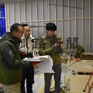 ボルダリング施設着工　釧路パレスボウル(2019-12-21)