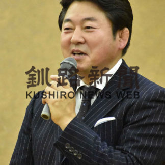 「やりたいことに挑戦」舞の海さん講演(2019-12-04)