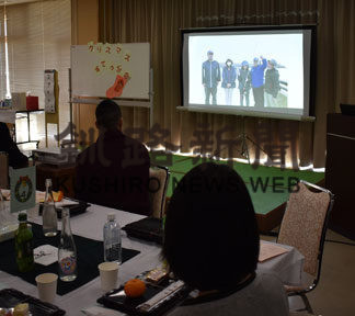 スライドで一年思う　すてっぷ(2019-12-26)