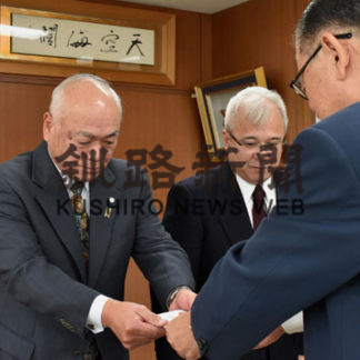 「祈りの火」維持に善意　隊友会道東連合会が寄付(2019-12-21)