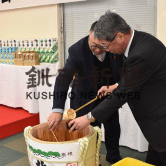 北の勝を愛する会が忘年例会(2019-12-13)