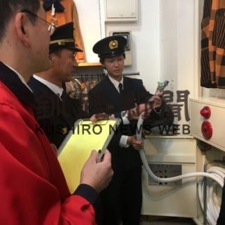 歳末予防特別警戒で市内スーパー査察　釧路市中央消防署(2019-12-17)