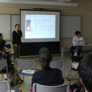 ＮＰＯの運営など伝授(2019-10-22)