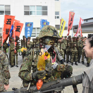 レンジャー徽章授与式　隊員１３人が訓練終了(2019-09-15)