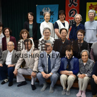 若松共親会６０年祝う(2019-08-02)