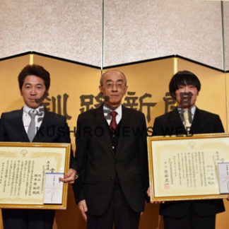 自動車整備で釧路代表が全国準優勝(2019-12-15)