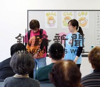 暴力から子供守るには　中標津でＣＡＰワークショップ(2019-12-17)