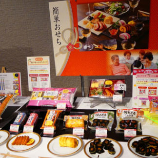 自宅に手軽におせち　(2019-12-03)