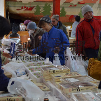 「黒潮会」主催　物産展(2019-12-10)