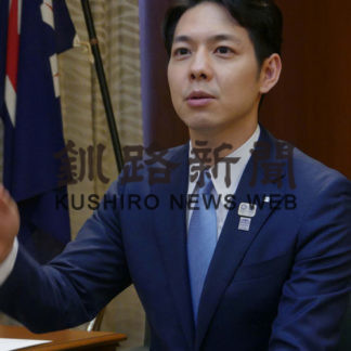 来年は交流時代の幕開けの年(2019-12-27)