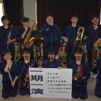 標津中学校吹奏楽部　全道銀賞(2019-09-20)