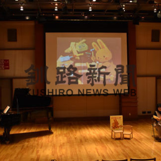 クリスマスコンサート　本番へリハーサル(2019-12-03)