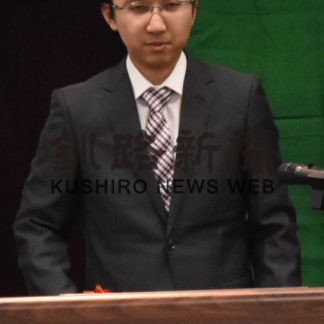 ４Ｈクラブ創立７０周年記念式典(2019-12-03)