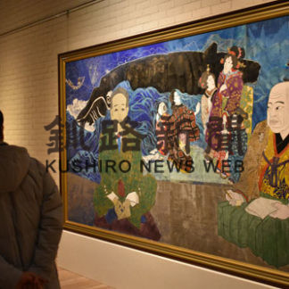 日本画や抽象画独自の世界　片岡と難波田展(2019-12-01)