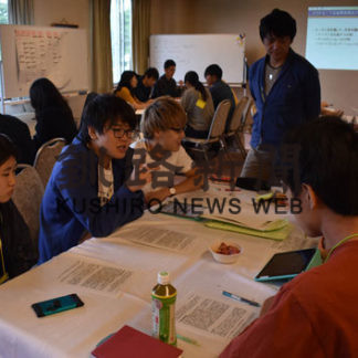 弟子屈の資源活用した　活性化策探る(2019-09-17)