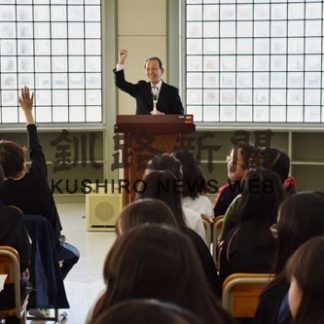 青葉小で柳月相談役が道徳授業(2019-12-17)