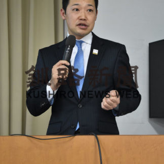 野村證券　若林氏セミナー(2019-08-02)