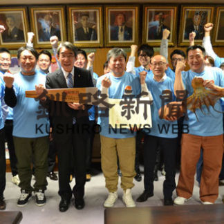 B-1グランプリ２位「ザンタレ隊」市長に報告(2019-12-01)