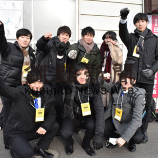 〝しばれ〟体感する　大阪大の選手たち　(2019-12-27)