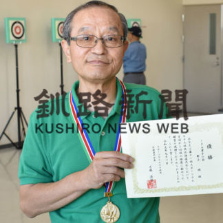 スポーツ吹矢　野上さん全道優勝(2019-09-20)