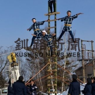 釧路管内町村年末年始ガイド(2019-12-25)