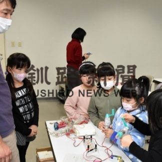 根室で電気のわくわく科学教室(2019-12-19)