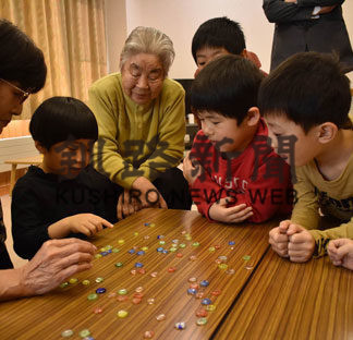 昔の遊び一緒に楽しむ(2019-12-13)