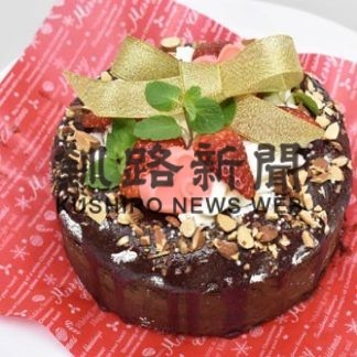 クリスマスメニュー限定販売(2019-12-20)