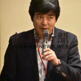 臨港線、資料映像の上映会で思いはせる(2019-12-01)