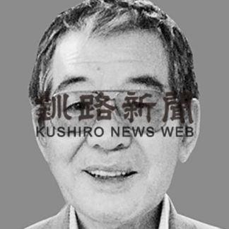 '19 墓碑銘　〈下〉(2019-12-30)_3