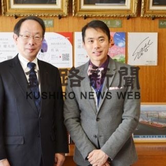 「釧路の食は格別」米ジェラルドタン氏来釧(2019-12-26)