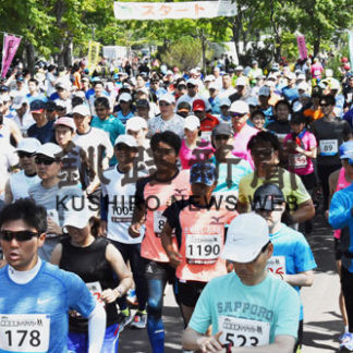 来年の釧路湿原マラソン、９月２０日延期(2019-12-12)