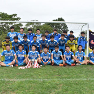 釧工業全道へ　高校サッカー釧路地区予選決勝(2019-09-08)_2