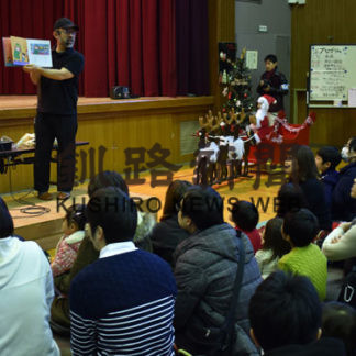 絵本の世界楽しむ　助産院マタニティアイ(2019-12-26)