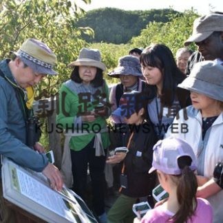 ＪＩＣＡ研修　疑似体験(2019-09-22)