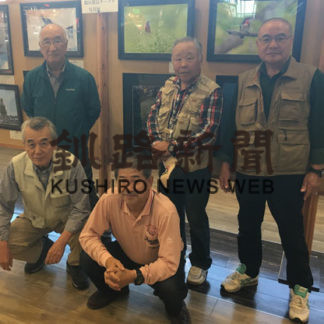 野鳥や野生動物の写真展　鶴居タンチョウサークル(2019-09-19)