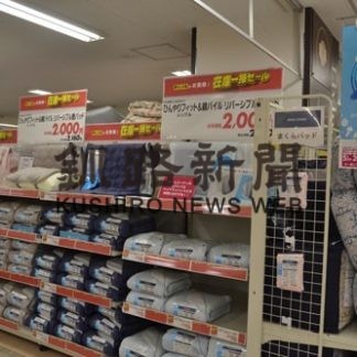 釧根連日暑さ、夏物商品が品薄(2019-08-02)_1