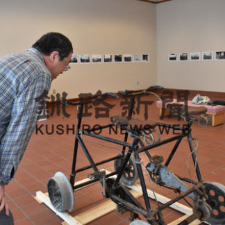 鶴居村簡易軌道　資料展示(2019-09-16)