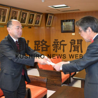 本社義援金(2019-12-13)