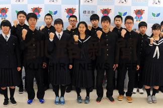 中学生選手ら全道大会活躍誓う(2019-12-21)