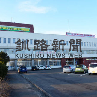 新庁舎２０年度中に実施設計に着手へ(2019-09-14)