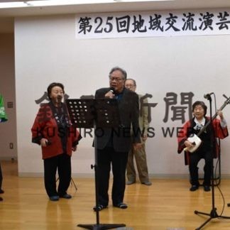 舞踊、民謡など交流を深める(2019-12-18)