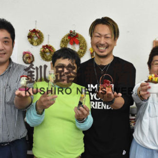 利用者はやりがい　ネクストスペース１周年(2019-09-10)