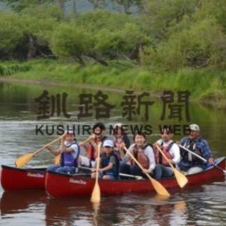 カヌーやグルメ満喫　町の魅力体験体感ツアー(2019-08-01)