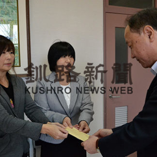 フリマの益金施設に　みはるんるん(2019-12-08)