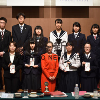 釧路アミティ　助成金贈呈　６校が活動報告(2019-09-02)