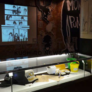 愛用品も並ぶ　モンキー・パンチさん追悼展(2019-09-14)